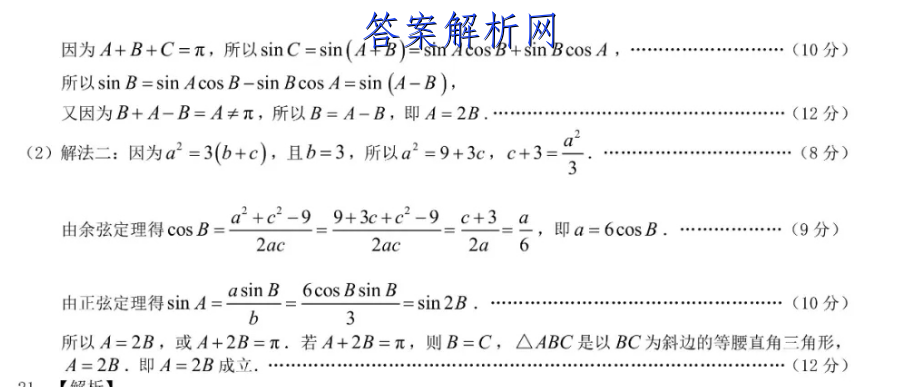 image.png@!test