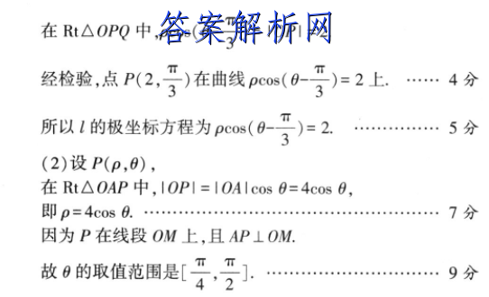 image.png@!test