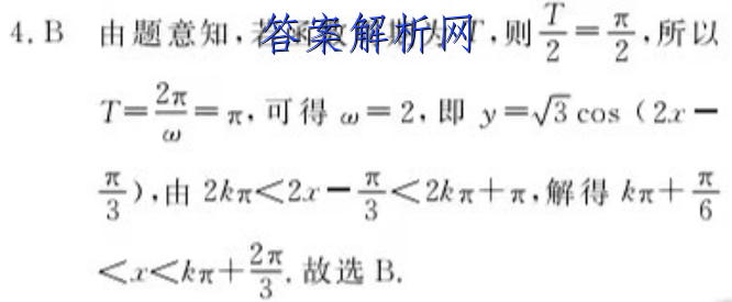 image.png@!test