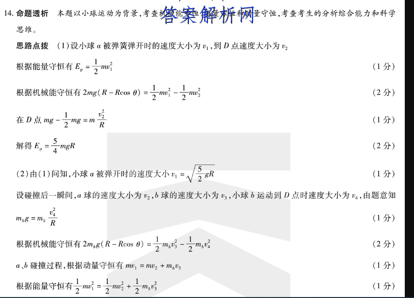 image.png@!test