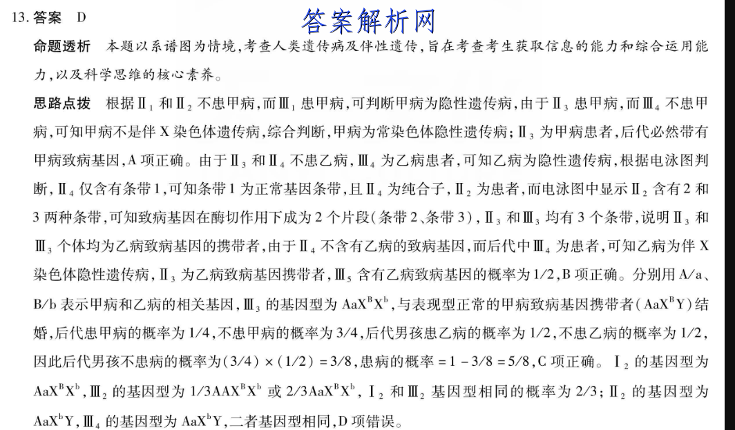 image.png@!test