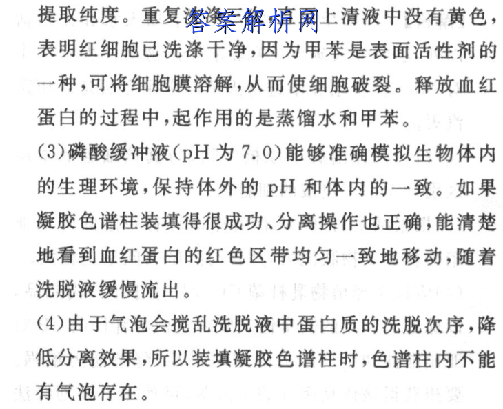 image.png@!test