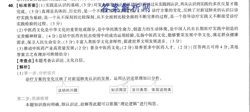 image.png@!test