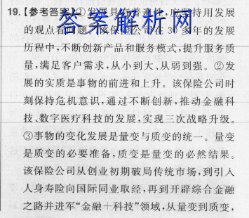 image.png@!test