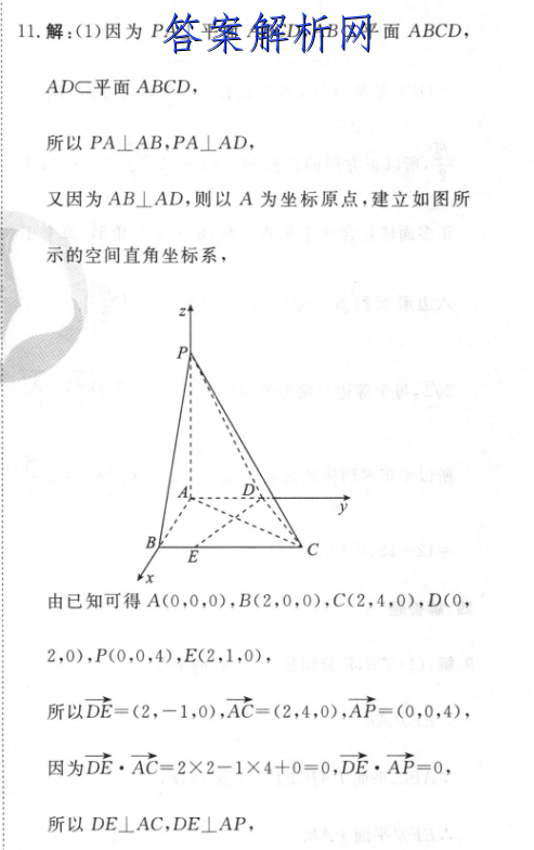 image.png@!test