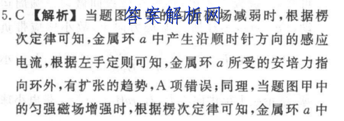 image.png@!test