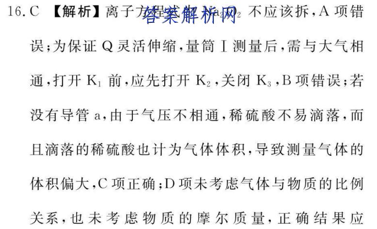 image.png@!test