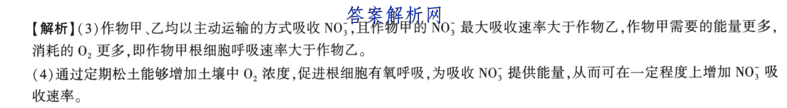 image.png@!test