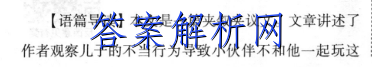 image.png@!test