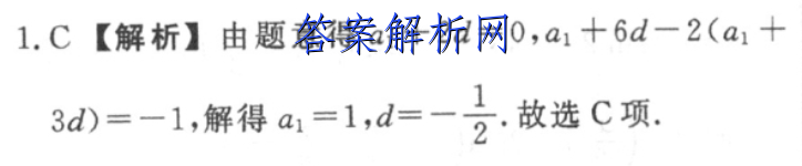 image.png@!test