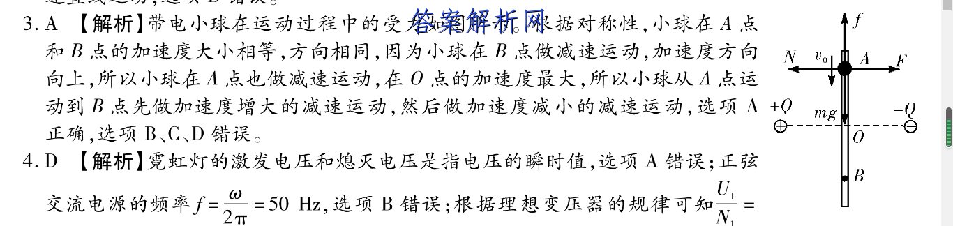 image.png@!test