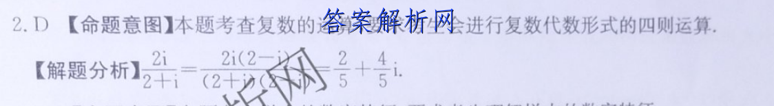 image.png@!test