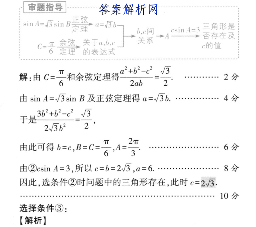 image.png@!test