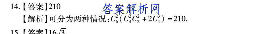 image.png@!test