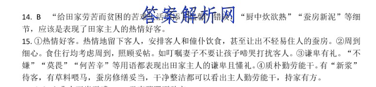 image.png@!test
