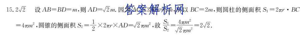 image.png@!test
