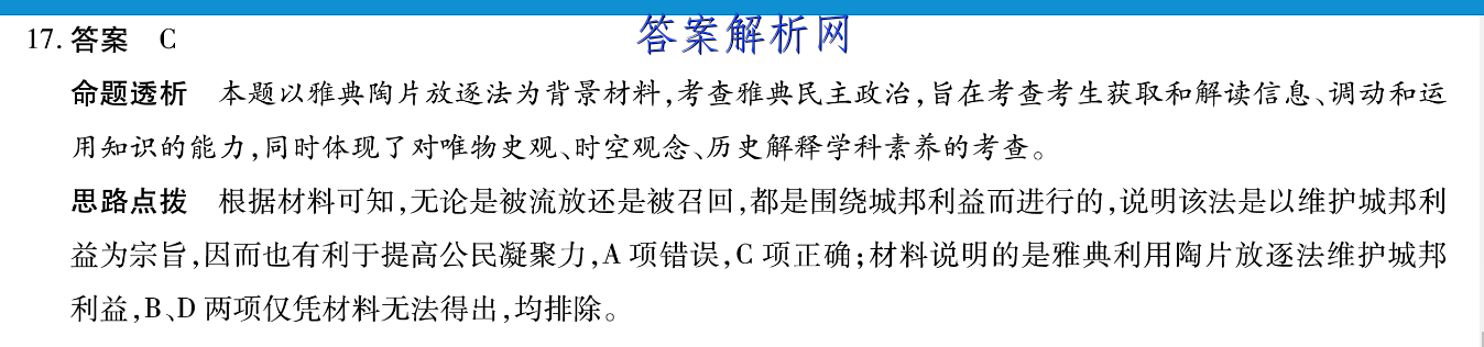 image.png@!test
