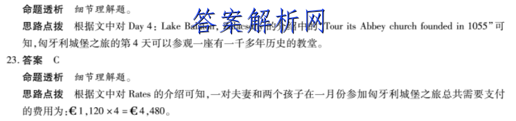 image.png@!test