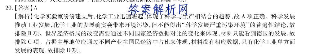 image.png@!test
