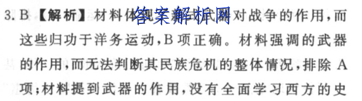 image.png@!test