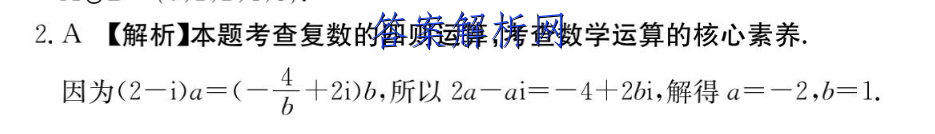 image.png@!test