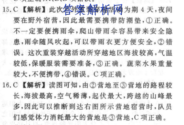 image.png@!test