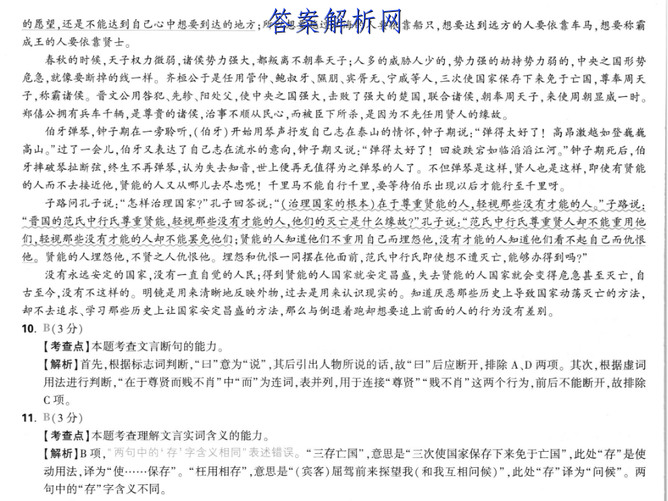 image.png@!test