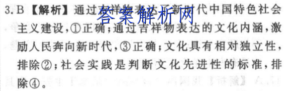 image.png@!test