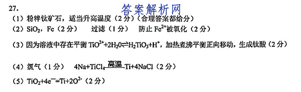 image.png@!test