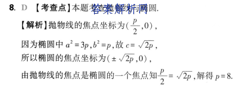 image.png@!test