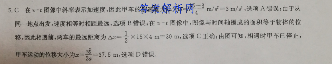image.png@!test