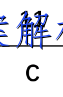 image.png@!test