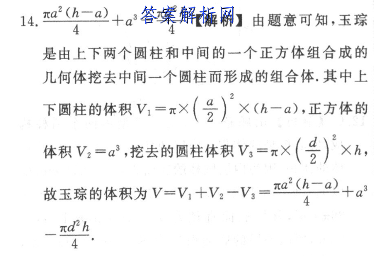 image.png@!test