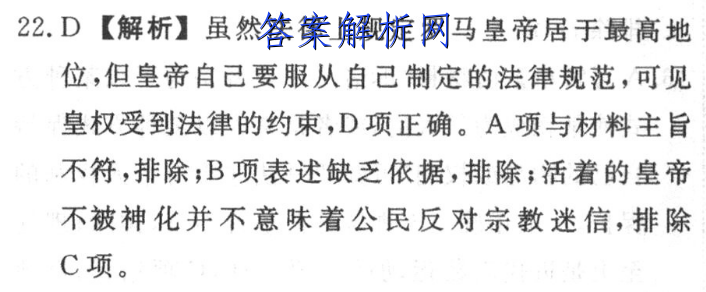 image.png@!test