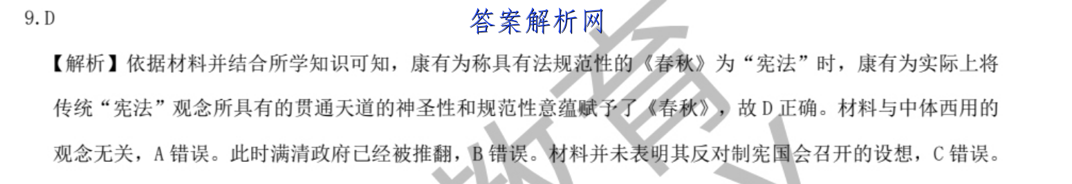 image.png@!test