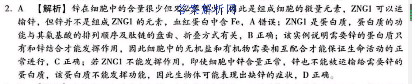 image.png@!test
