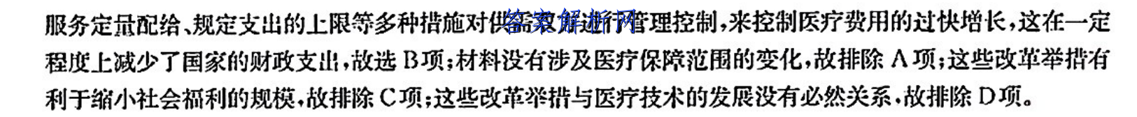 image.png@!test