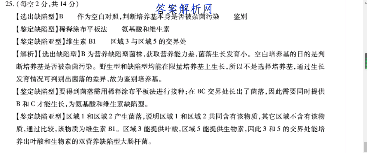 image.png@!test