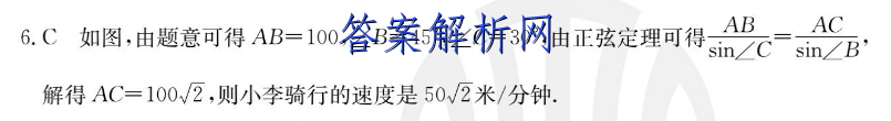 image.png@!test