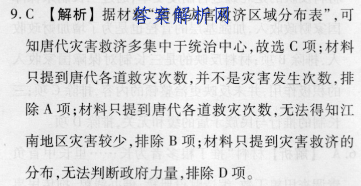 image.png@!test