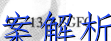 image.png@!test