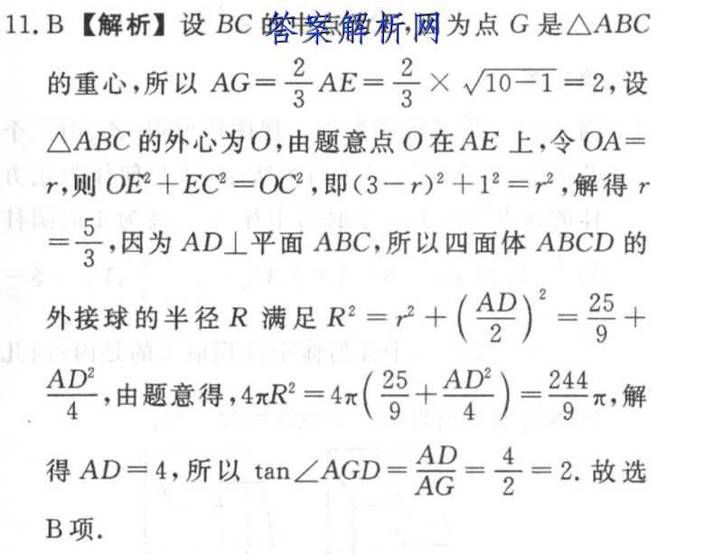 image.png@!test