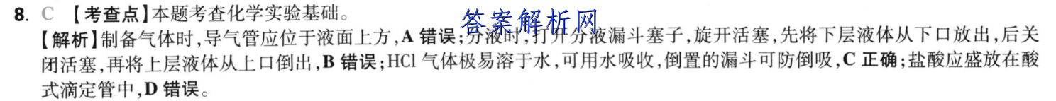 image.png@!test