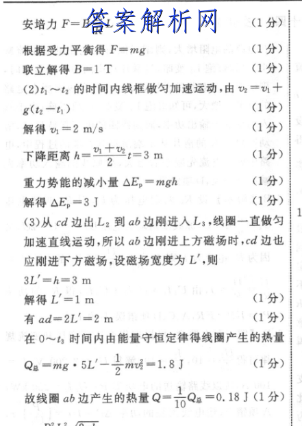 image.png@!test