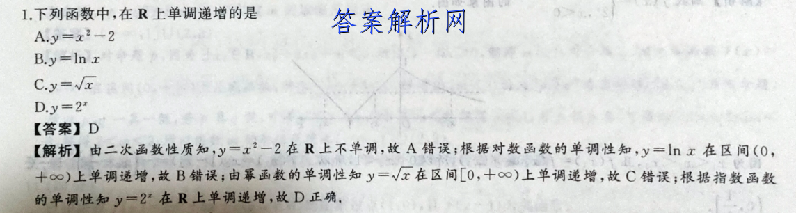 image.png@!test