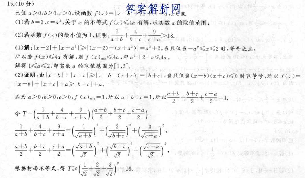 image.png@!test