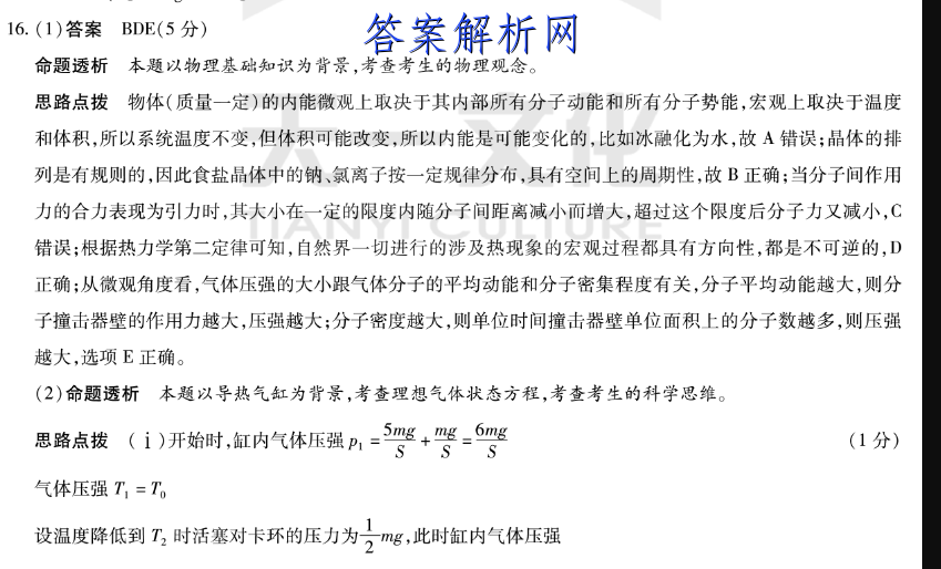 image.png@!test