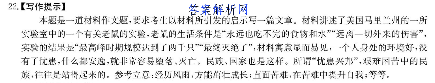 image.png@!test
