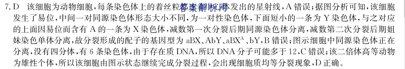 image.png@!test