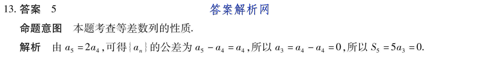 image.png@!test